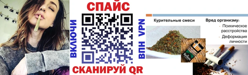 Купить где  Харовск  БУТИРАТ Butirat 