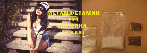 не бодяженный Магадан