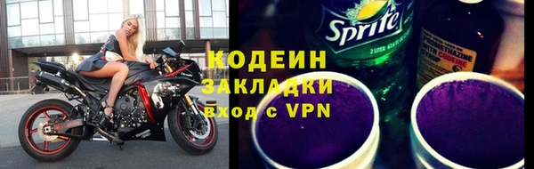 ECSTASY Майский