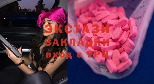 не бодяженный Магадан