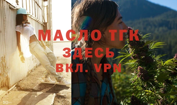 не бодяженный Магадан