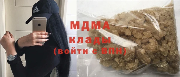 ECSTASY Майский