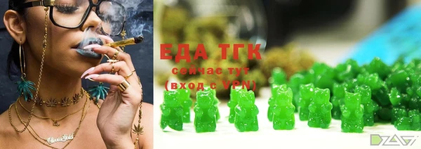 не бодяженный Магадан