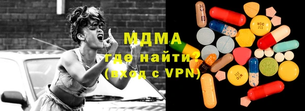 прущий лед Магас