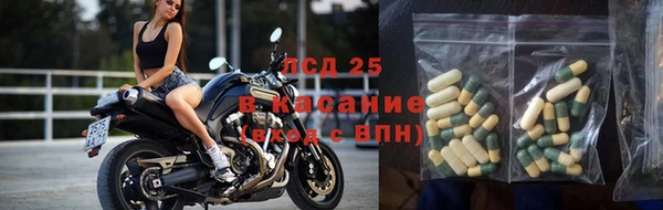 не бодяженный Магадан