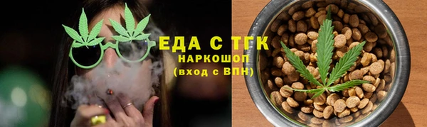не бодяженный Магадан