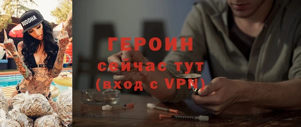 ECSTASY Майский