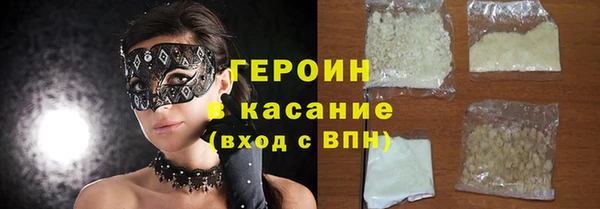не бодяженный Магадан
