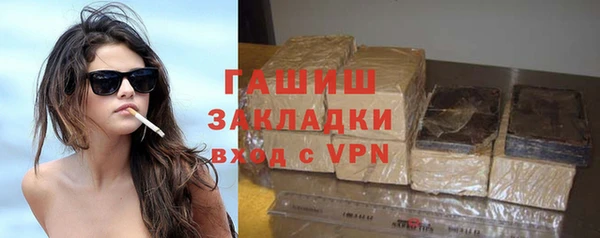 прущий лед Магас