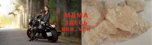 кокс Липки