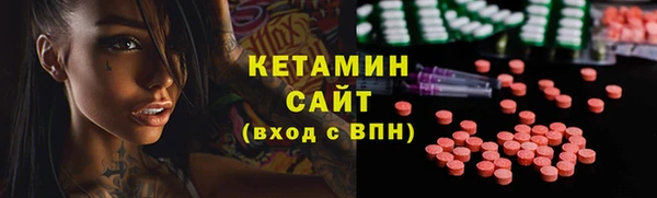 ECSTASY Майский