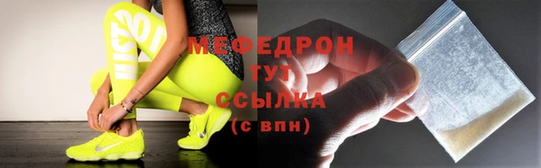 не бодяженный Магадан