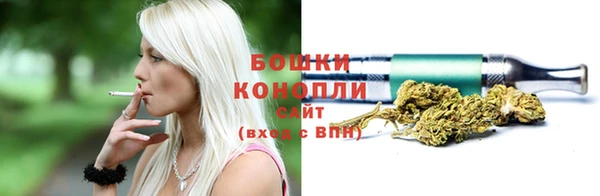 герыч Лихославль