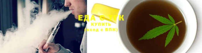 прущий лед Магас