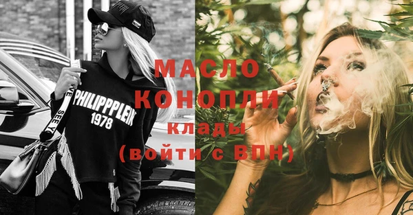 кокс Липки