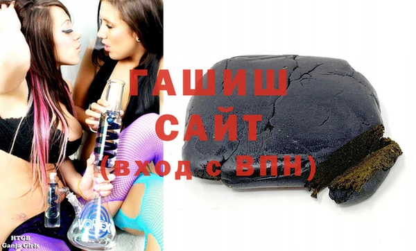 прущий лед Магас