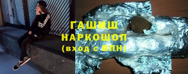 кокс Липки