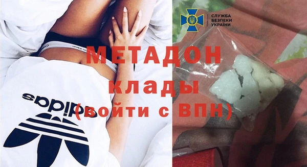 не бодяженный Магадан