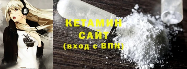 не бодяженный Магадан