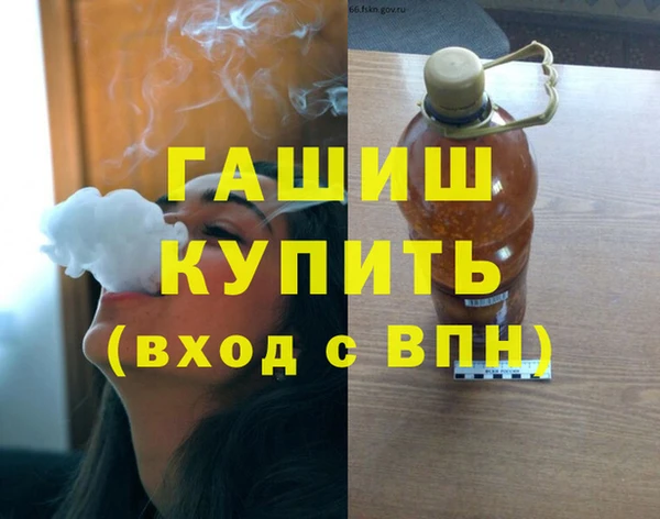 ECSTASY Майский