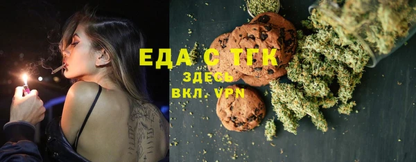 ECSTASY Майский