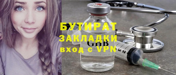 прущий лед Магас