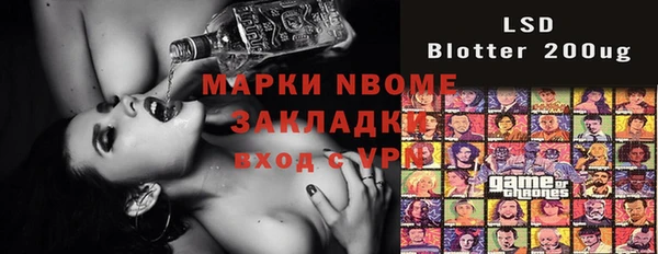 ECSTASY Майский