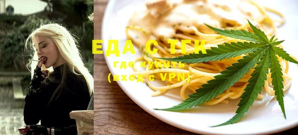 прущий лед Магас