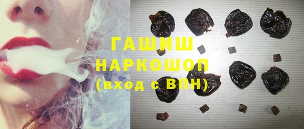 прущий лед Магас