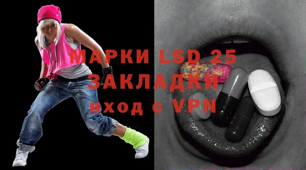 не бодяженный Магадан