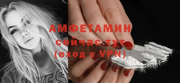 не бодяженный Магадан