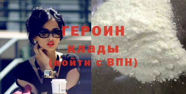 кокс Липки