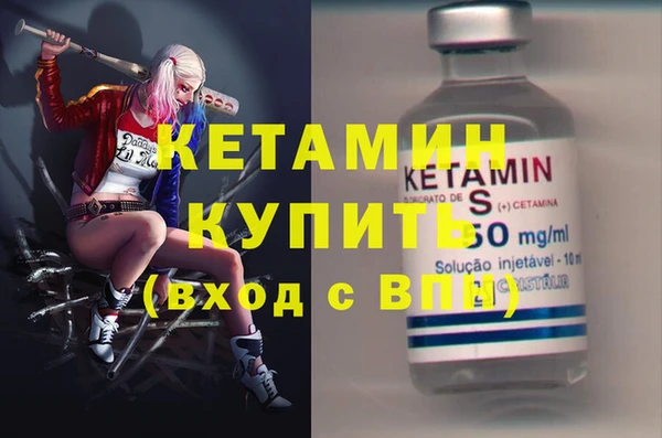 прущий лед Магас