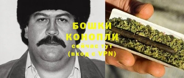 прущий лед Магас
